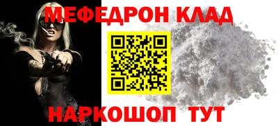 гашишное масло Добрянка