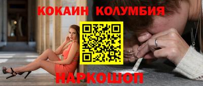 твердый Северобайкальск