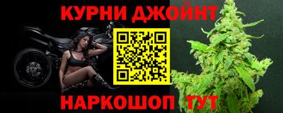 твердый Северобайкальск