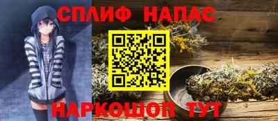 твердый Северобайкальск