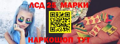 молекула духа Свободный