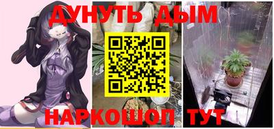 молекула духа Свободный