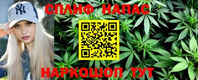 твердый Северобайкальск
