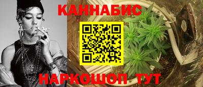 твердый Северобайкальск