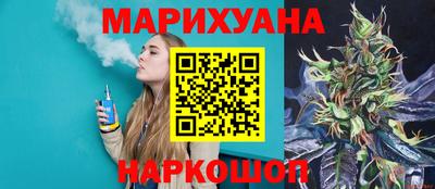 твердый Северобайкальск