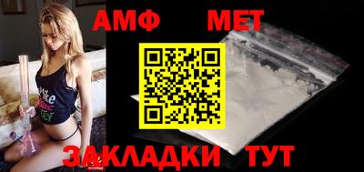 твердый Северобайкальск