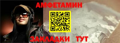 MESCALINE Севастополь