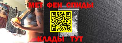 твердый Северобайкальск