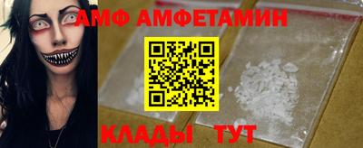 твердый Северобайкальск