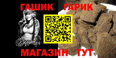 молекула духа Свободный