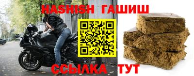 MESCALINE Севастополь