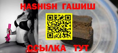 молекула духа Свободный
