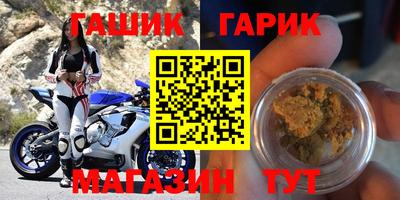 MESCALINE Севастополь